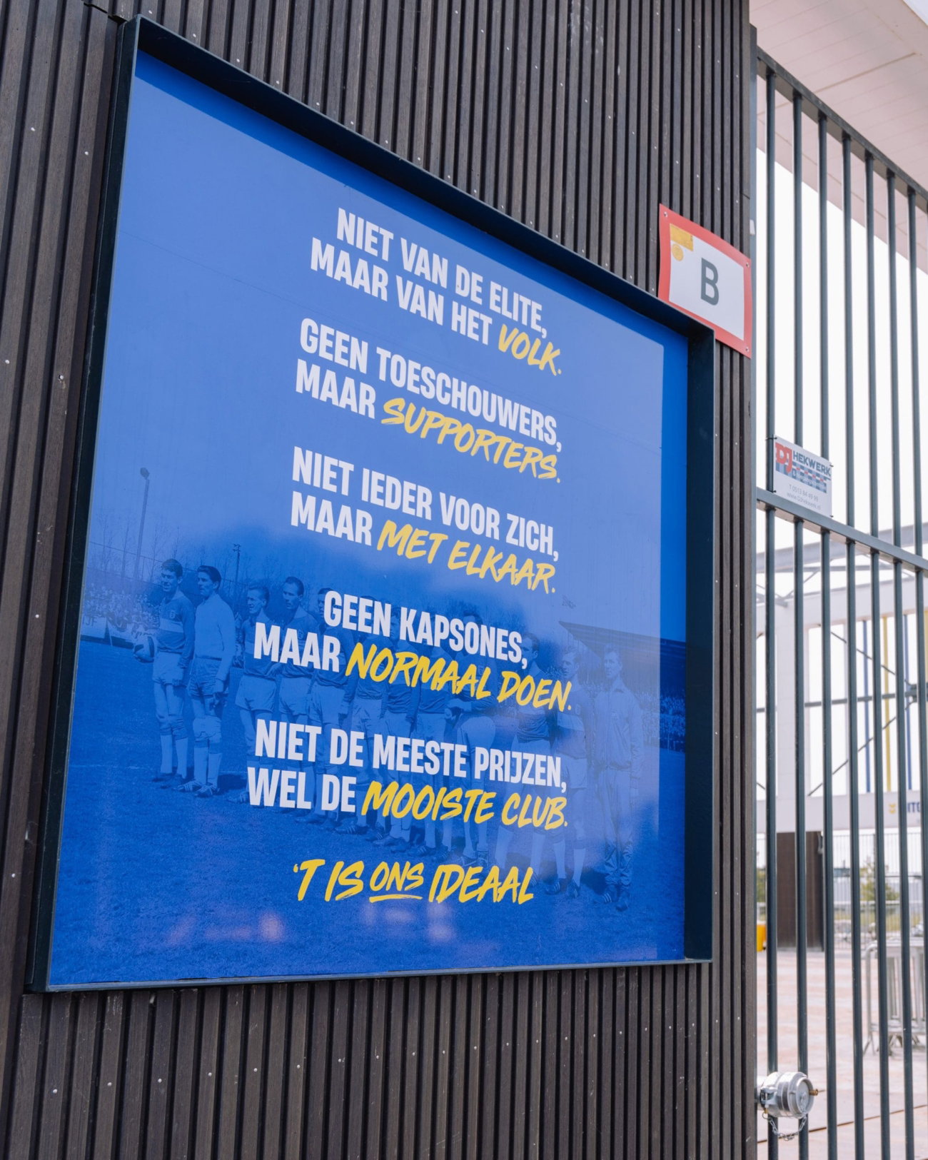 19 juni: Onze club is jarig!