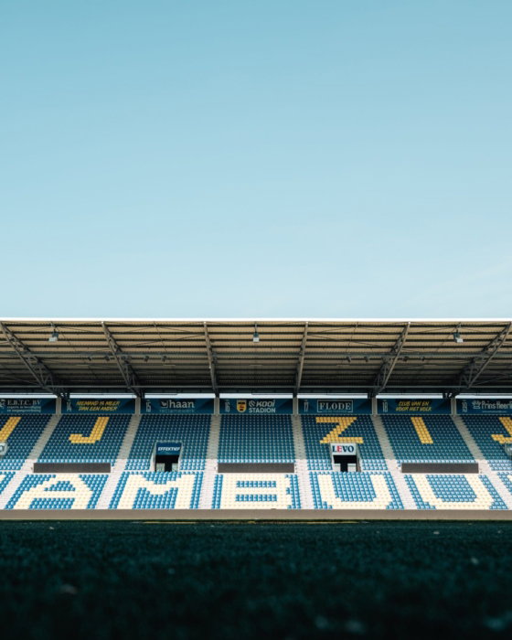 Tribune met tekst Wij zijn Cambuur